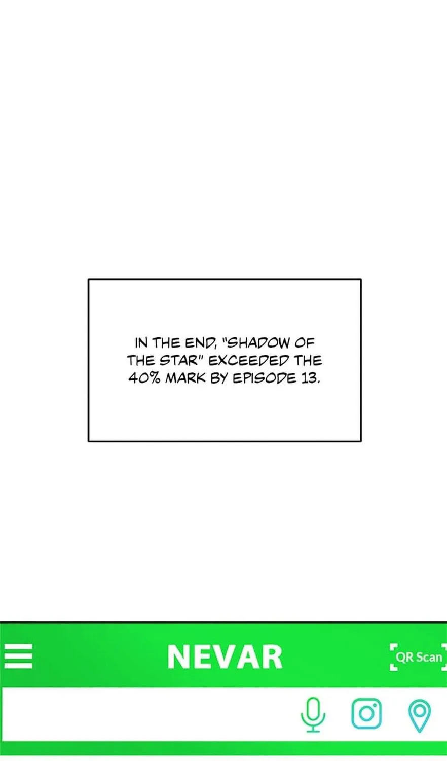 Read Road to Stardom chapter 107 image 94 on Lezhin