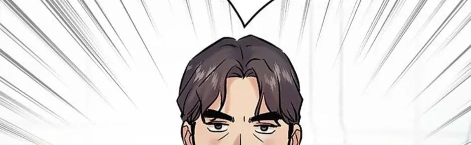 Read Road to Stardom chapter 108 image 43 on Lezhin