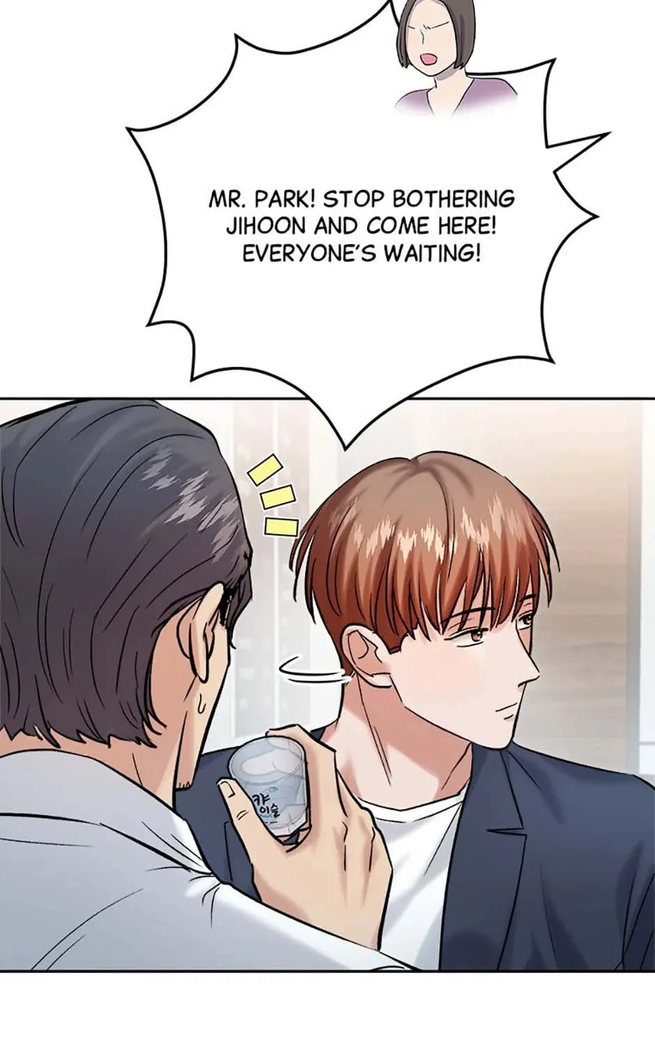 Read Road to Stardom chapter 108 image 74 on Lezhin