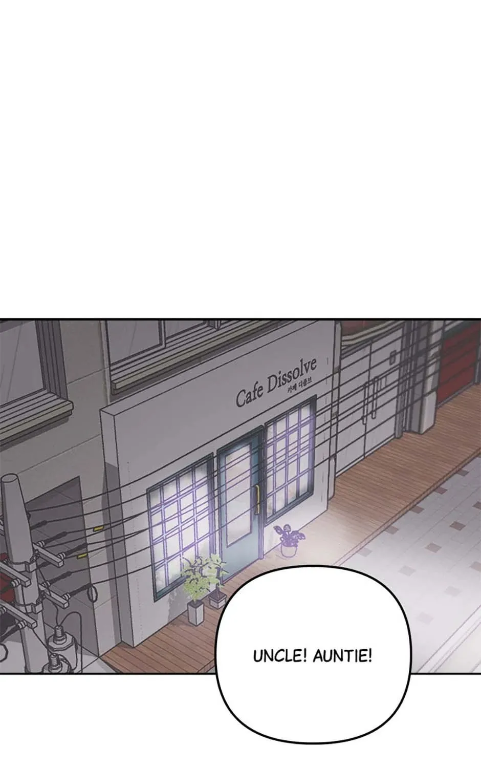 Read Road to Stardom chapter 109 image 104 on Lezhin
