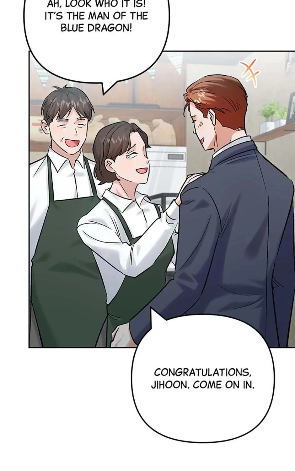 Read Road to Stardom chapter 109 image 106 on Lezhin