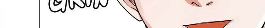 Read Road to Stardom chapter 13 image 96 on Lezhin