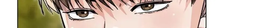Read Road to Stardom chapter 14 image 81 on Lezhin