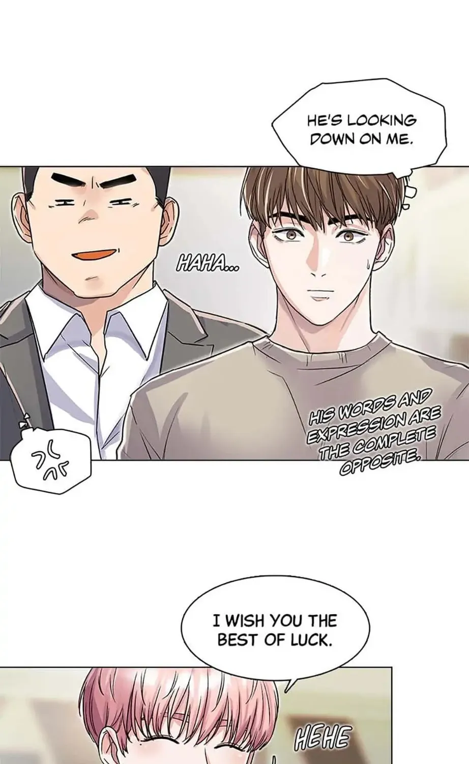 Read Road to Stardom chapter 17 image 84 on Lezhin