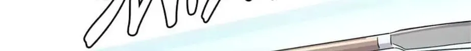 Read Road to Stardom chapter 19 image 123 on Lezhin