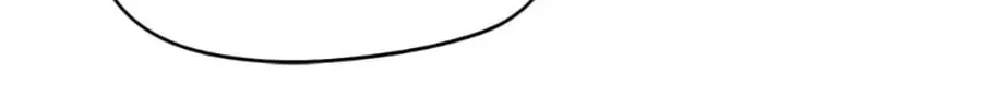 Read Road to Stardom chapter 22 image 57 on Lezhin