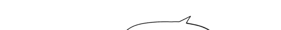 Read Road to Stardom chapter 24 image 97 on Lezhin