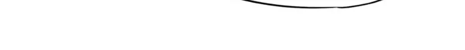 Read Road to Stardom chapter 26 image 112 on Lezhin