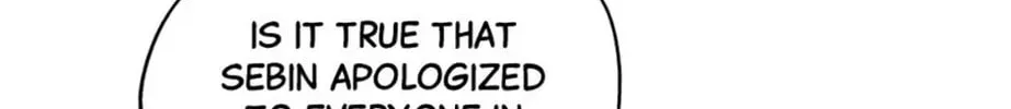 Read Road to Stardom chapter 29 image 81 on Lezhin