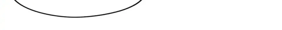 Read Road to Stardom chapter 29 image 85 on Lezhin