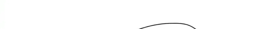 Read Road to Stardom chapter 30 image 75 on Lezhin