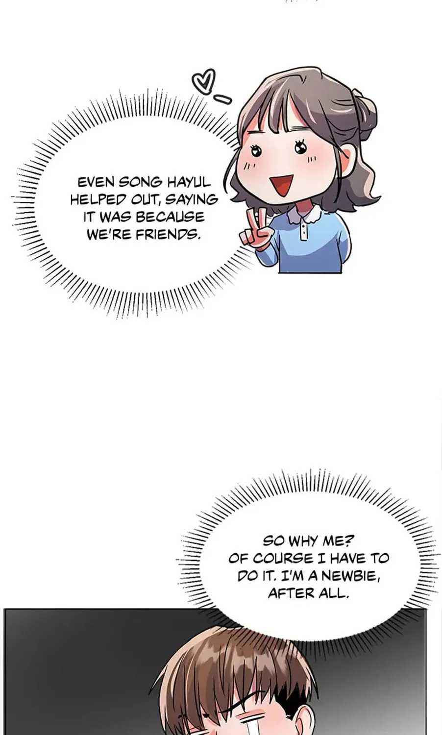Read Road to Stardom chapter 37 image 114 on Lezhin