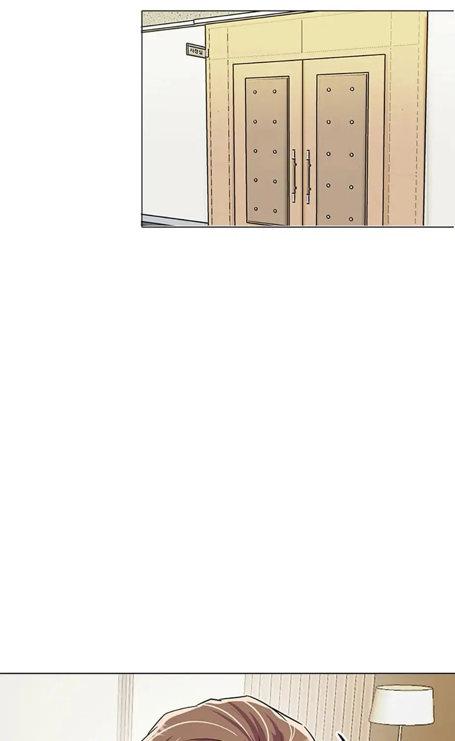 Read Road to Stardom chapter 39 image 90 on Lezhin