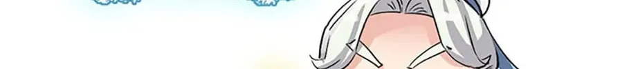 Read Road to Stardom chapter 51 image 163 on Lezhin