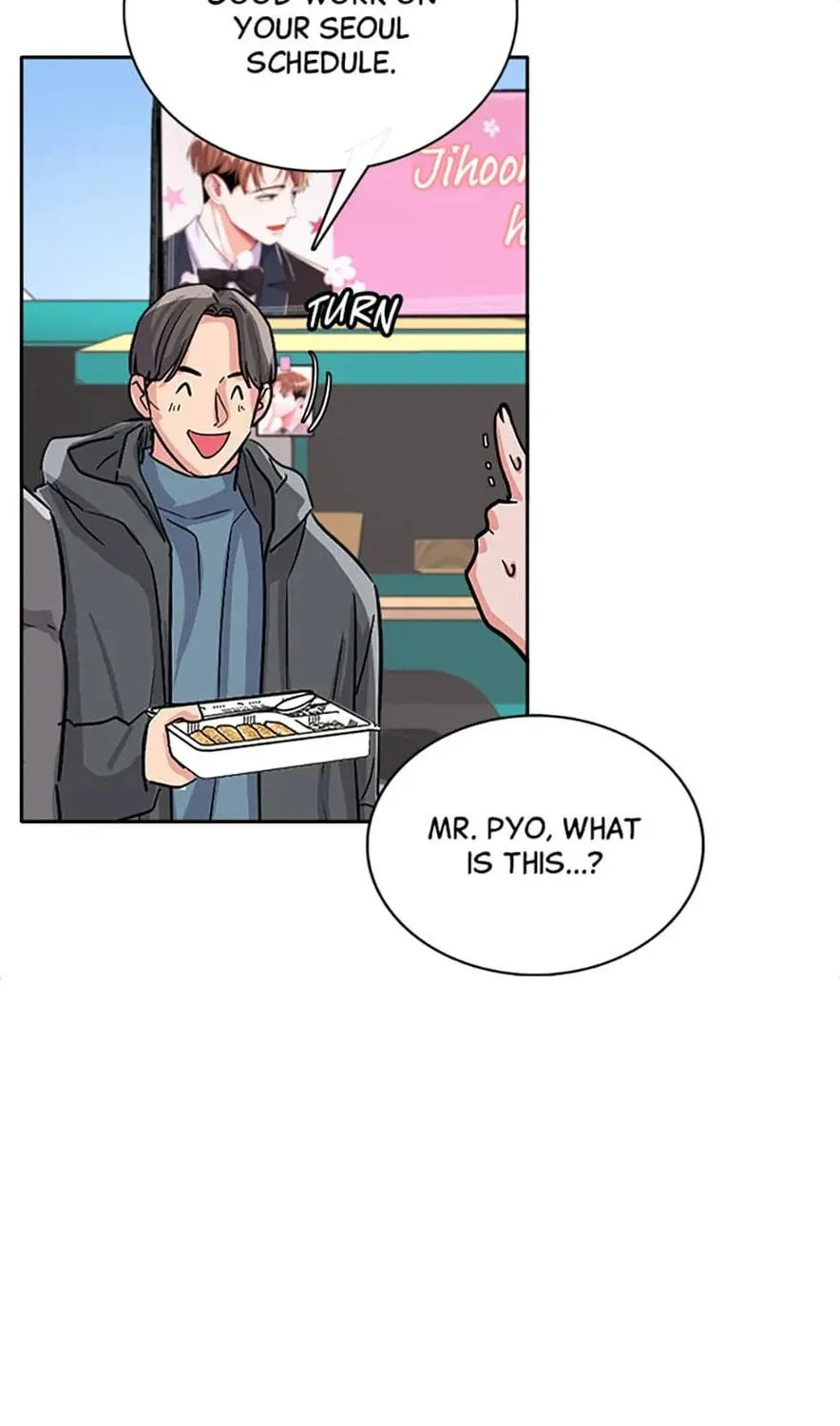 Read Road to Stardom chapter 53 image 48 on Lezhin