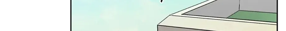 Read Road to Stardom chapter 56 image 123 on Lezhin