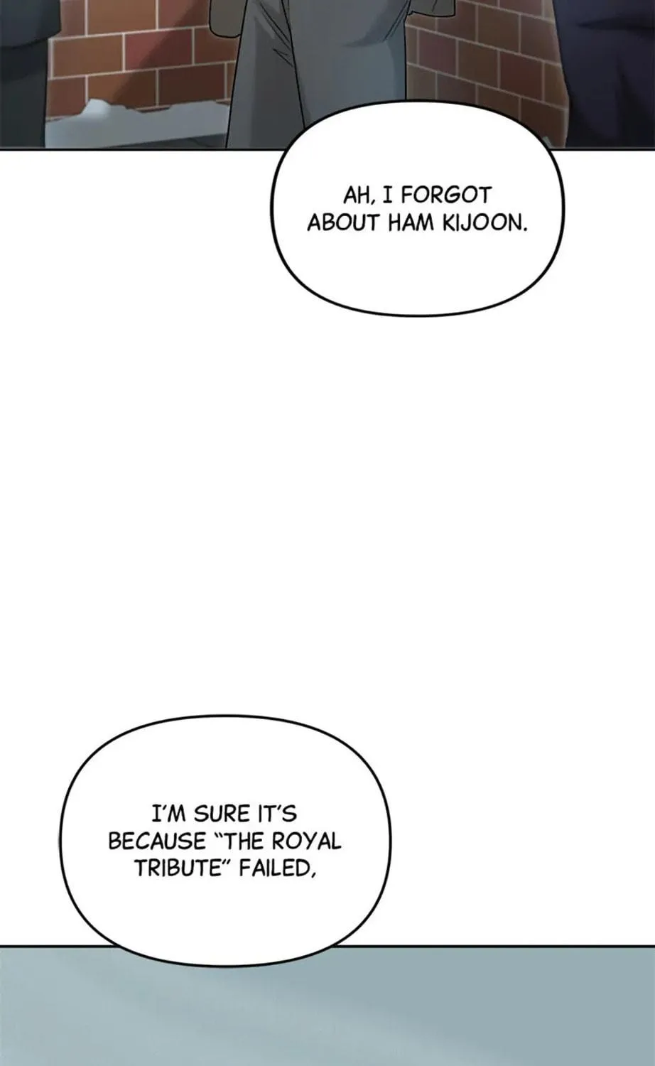 Read Road to Stardom chapter 72 image 100 on Lezhin