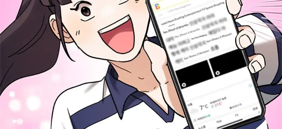 Read Road to Stardom chapter 72 image 63 on Lezhin