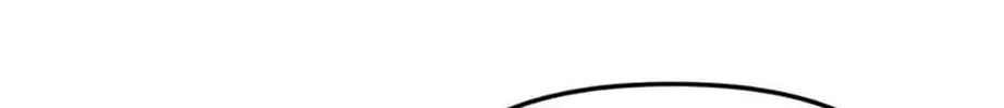 Read Road to Stardom chapter 73 image 27 on Lezhin