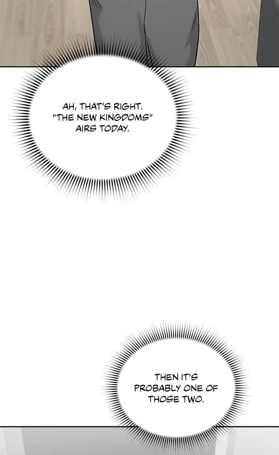 Read Road to Stardom chapter 75 image 106 on Lezhin