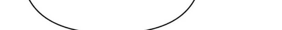 Read Road to Stardom chapter 75 image 45 on Lezhin