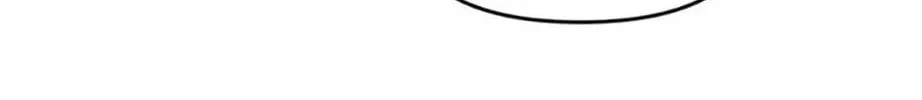 Read Road to Stardom chapter 76 image 51 on Lezhin