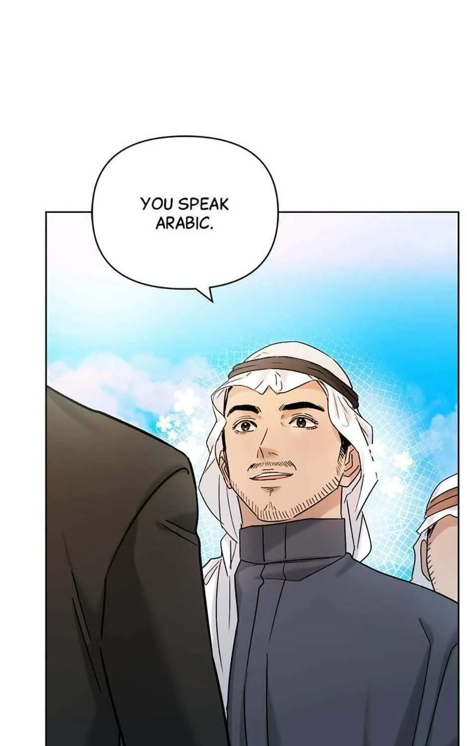 Read Road to Stardom chapter 79 image 82 on Lezhin
