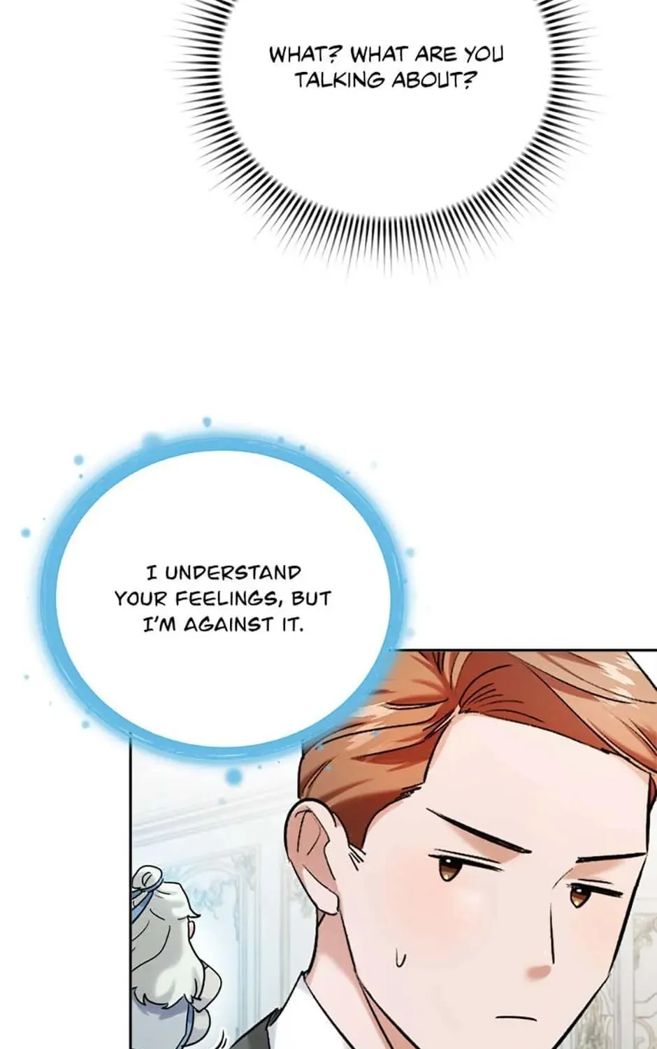 Read Road to Stardom chapter 80 image 104 on Lezhin