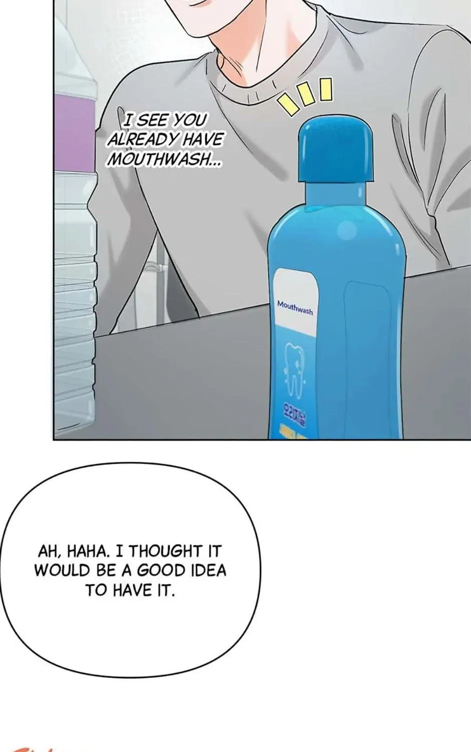Read Road to Stardom chapter 82 image 16 on Lezhin