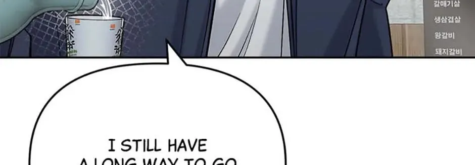 Read Road to Stardom chapter 86 image 31 on Lezhin