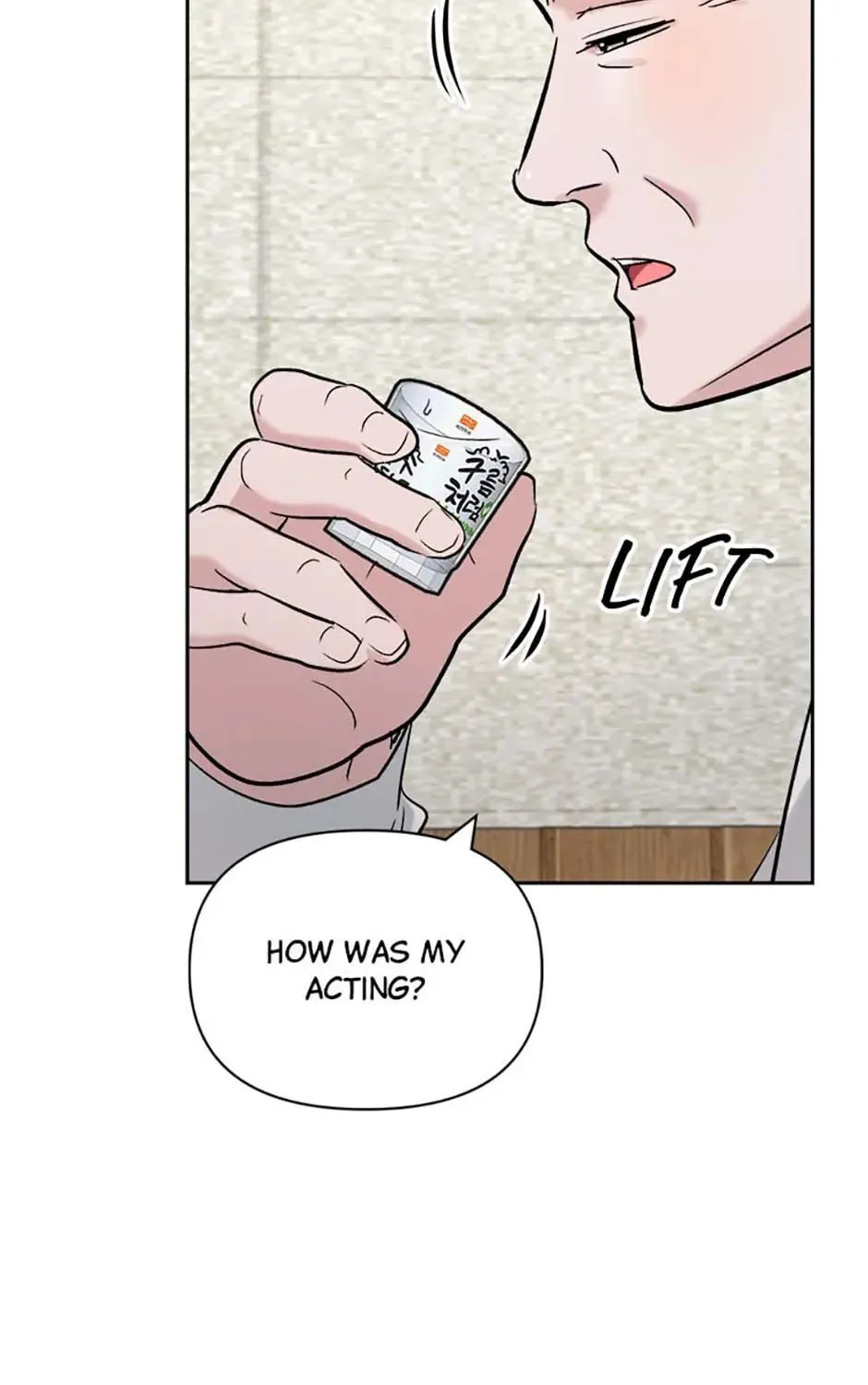 Read Road to Stardom chapter 86 image 56 on Lezhin