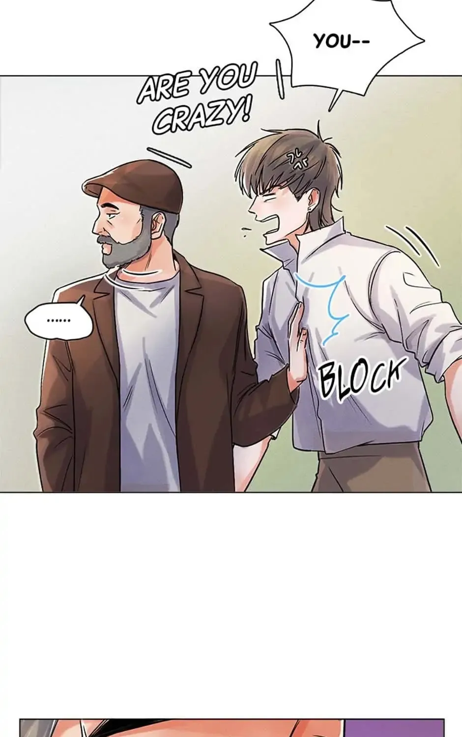 Read Road to Stardom chapter 9 image 2 on Lezhin