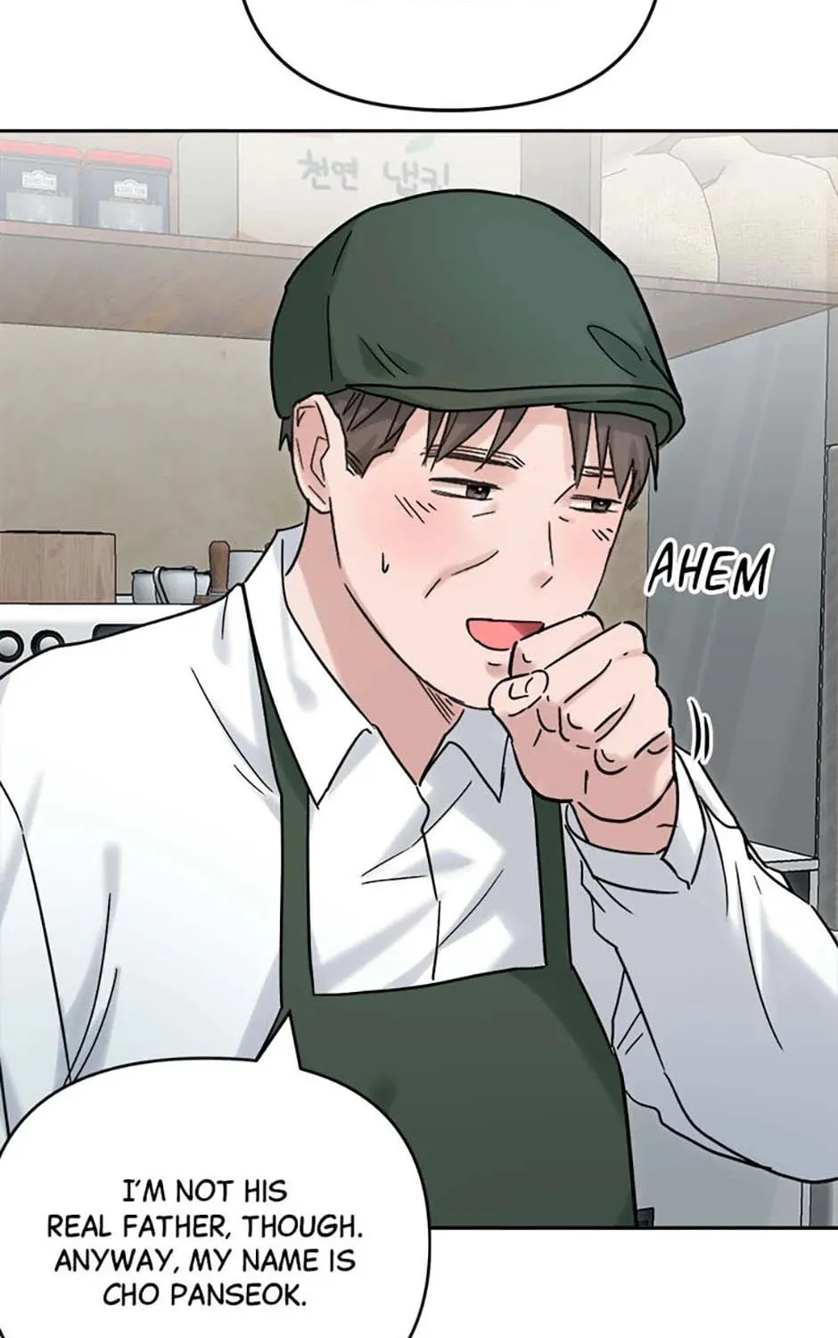 Read Road to Stardom chapter 96 image 102 on Lezhin