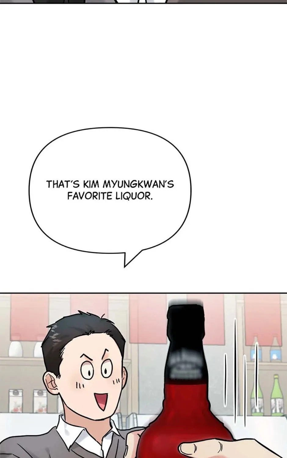 Read Road to Stardom chapter 96 image 12 on Lezhin