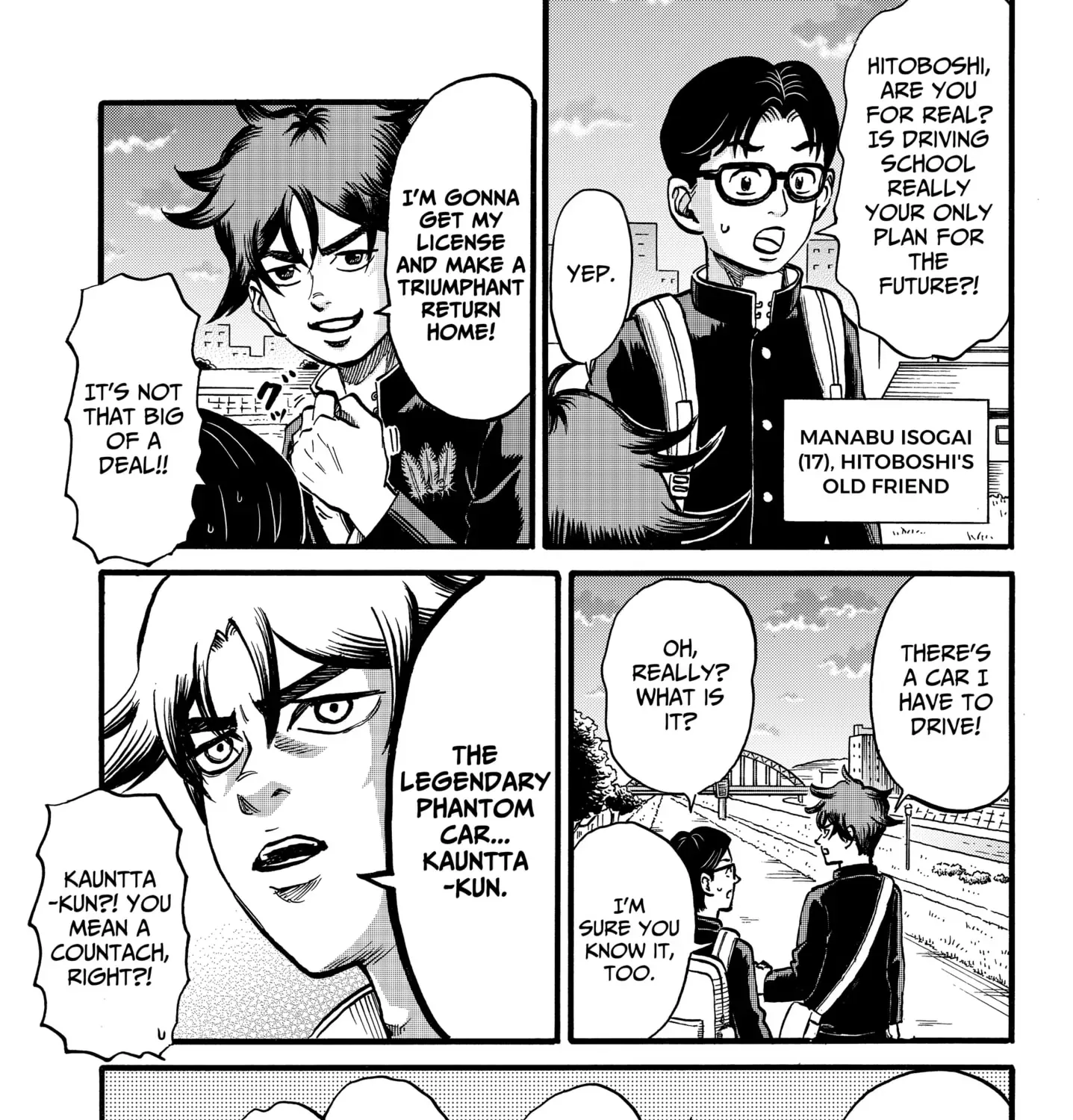 Read ROAD☆STAR chapter 1 image 12 on Lezhin