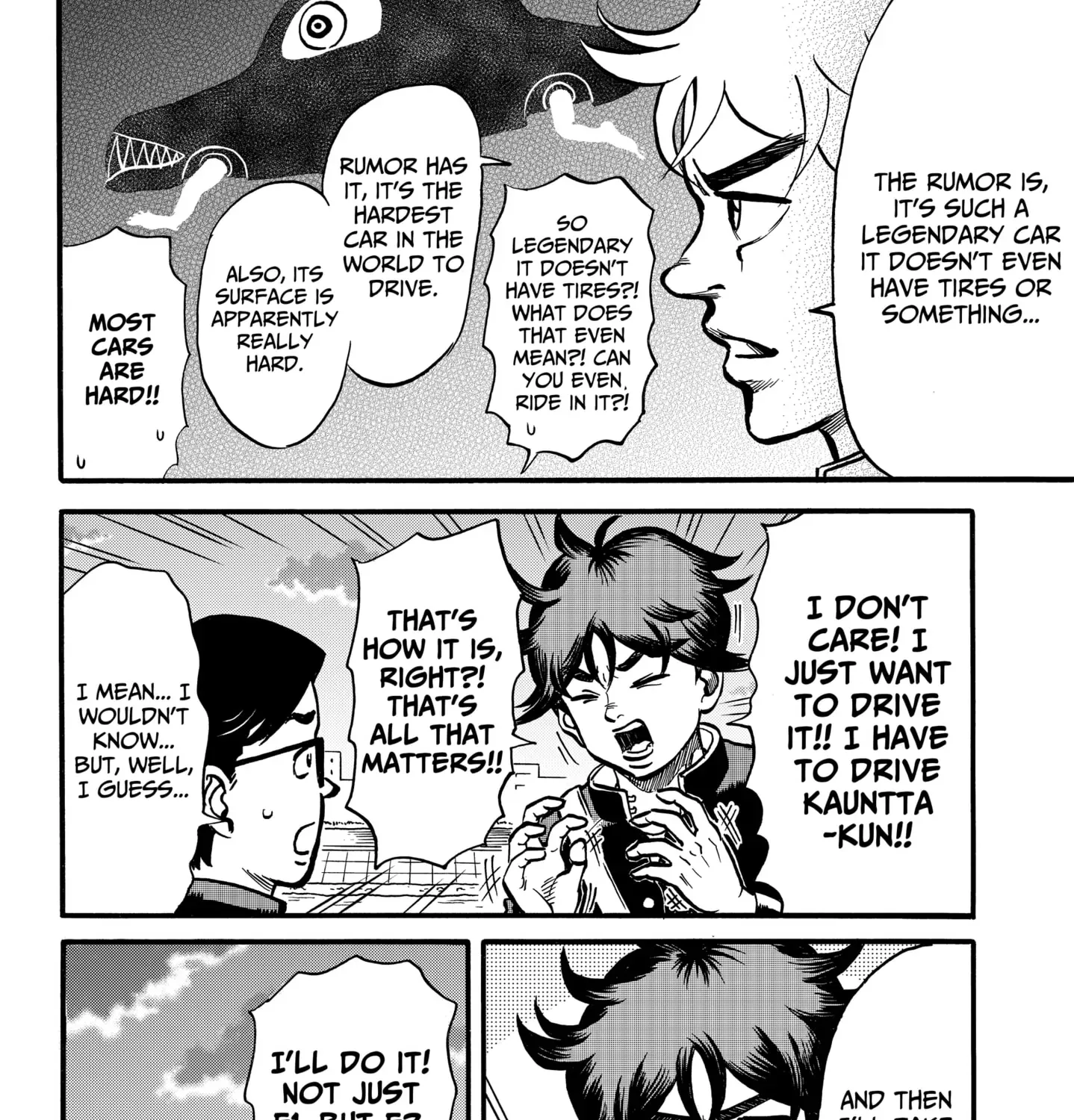 Read ROAD☆STAR chapter 1 image 14 on Lezhin
