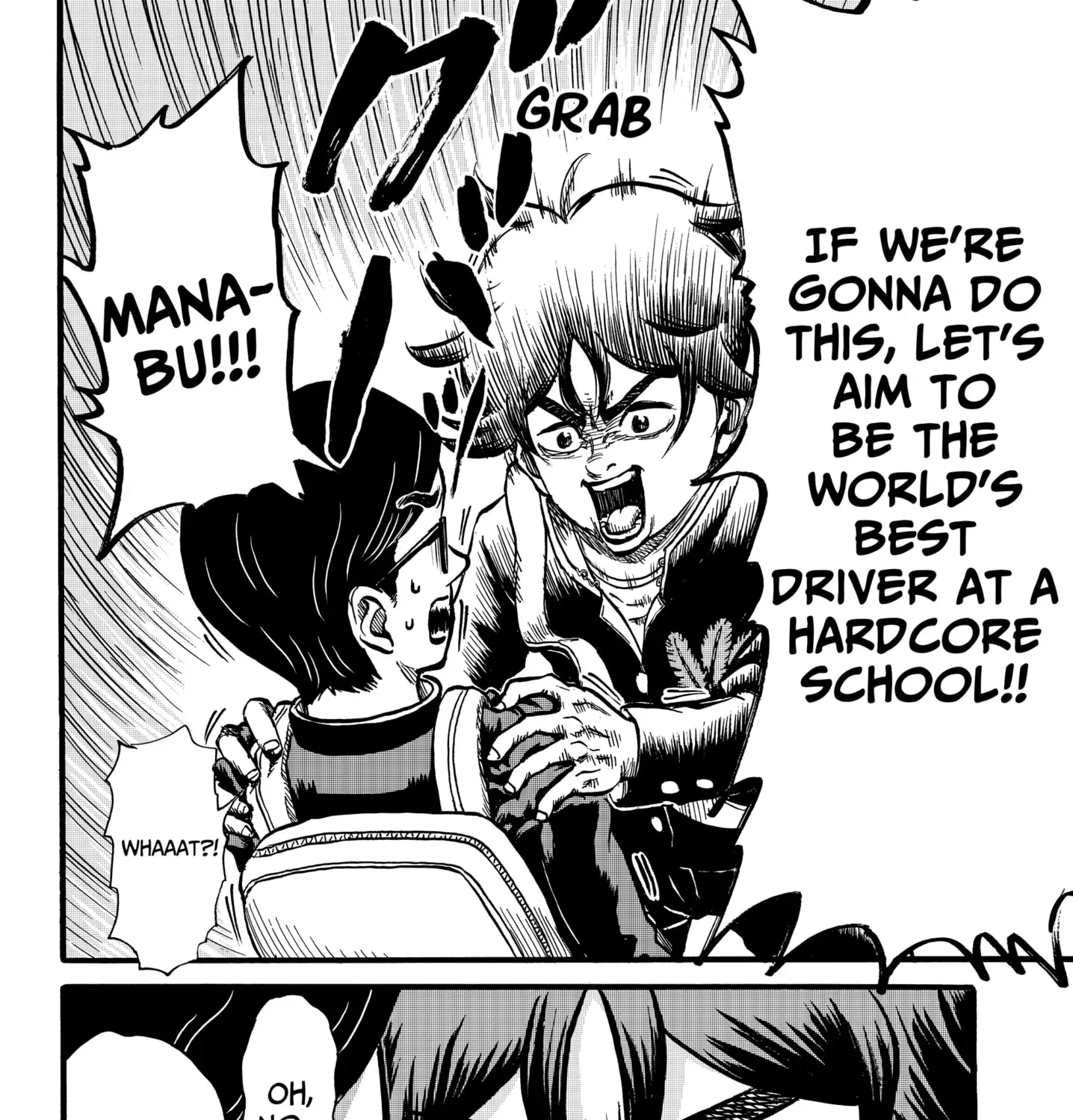 Read ROAD☆STAR chapter 1 image 18 on Lezhin