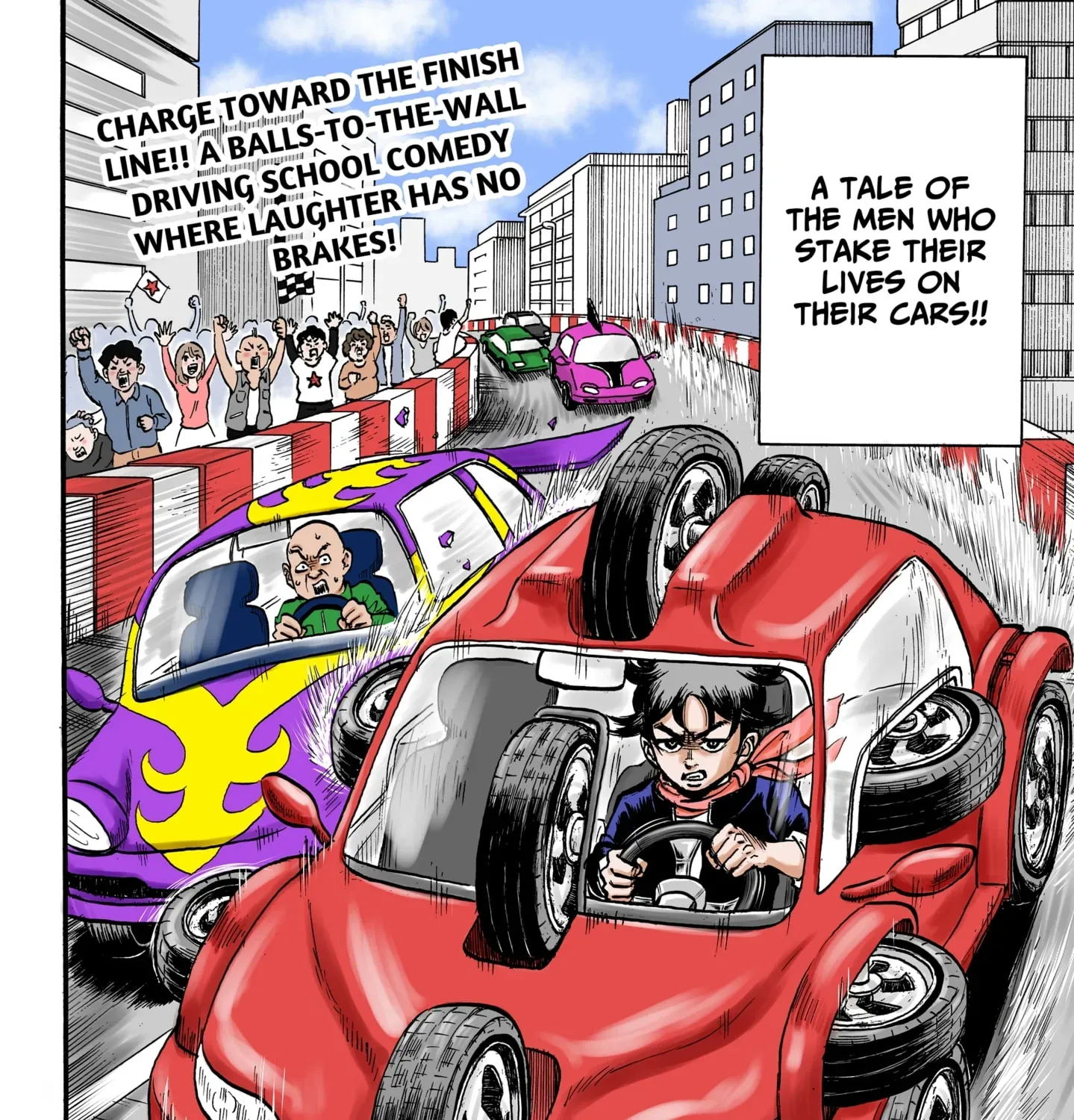 Read ROAD☆STAR chapter 1 image 2 on Lezhin