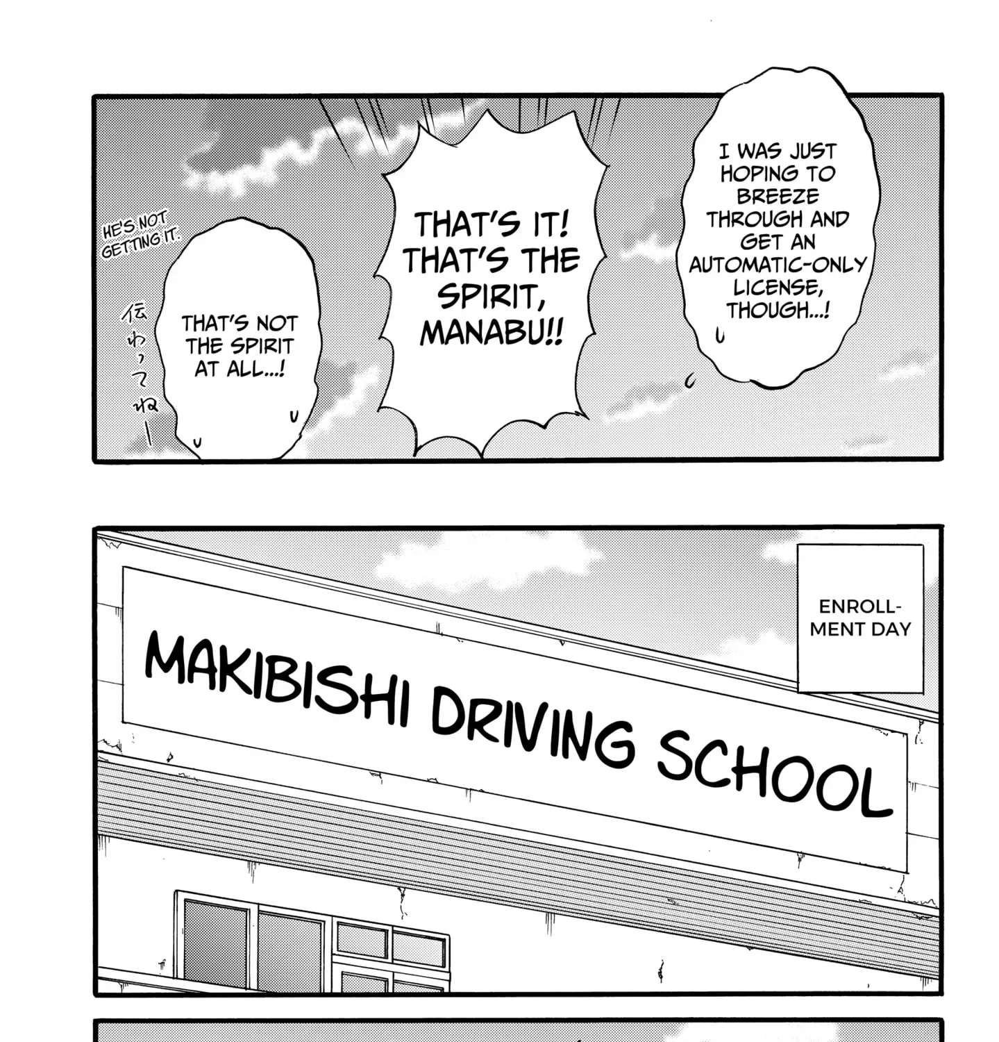 Read ROAD☆STAR chapter 1 image 20 on Lezhin