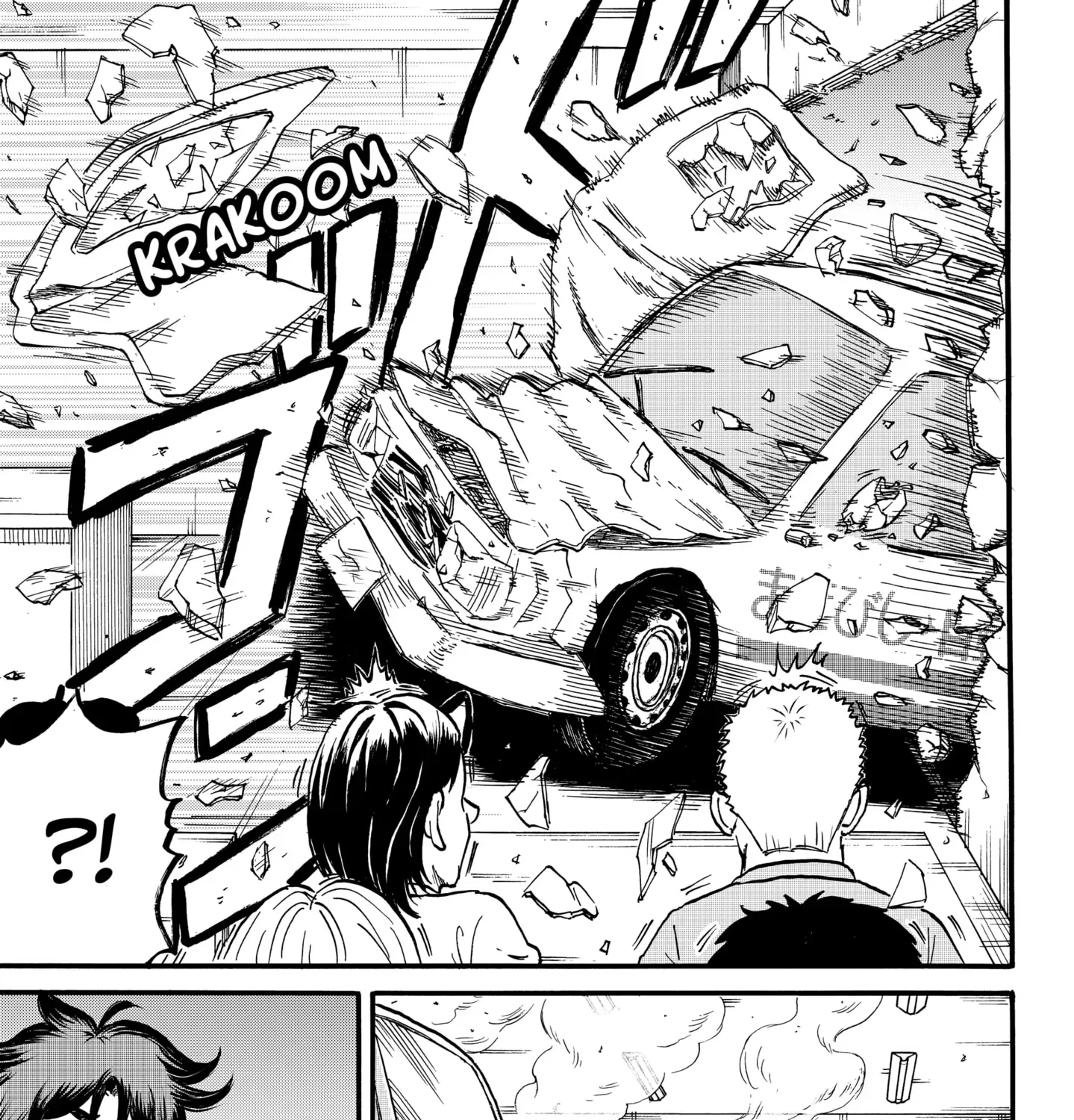 Read ROAD☆STAR chapter 1 image 28 on Lezhin