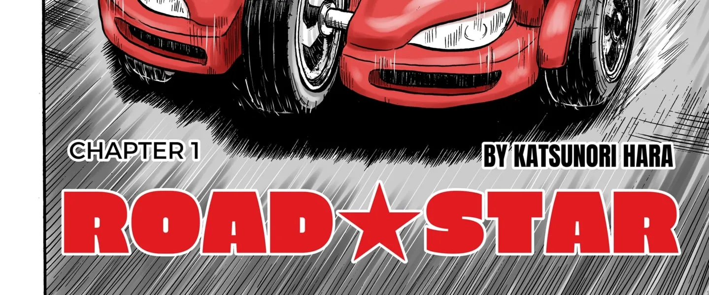 Read ROAD☆STAR chapter 1 image 3 on Lezhin