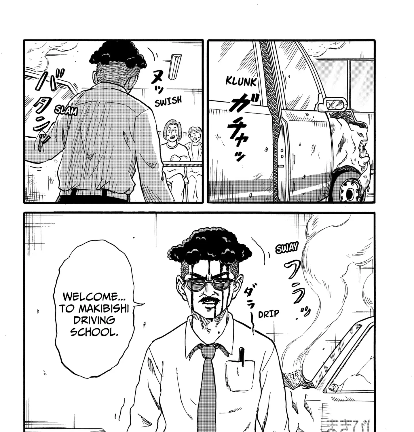 Read ROAD☆STAR chapter 1 image 30 on Lezhin