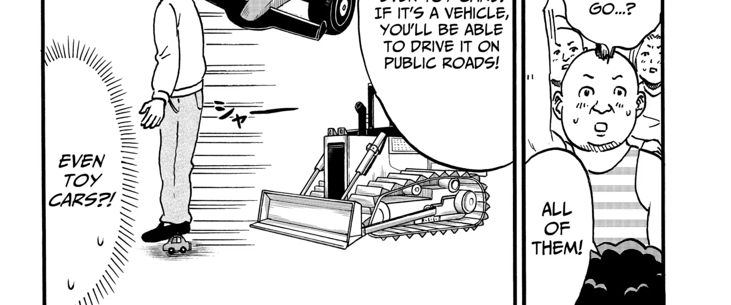 Read ROAD☆STAR chapter 1 image 39 on Lezhin