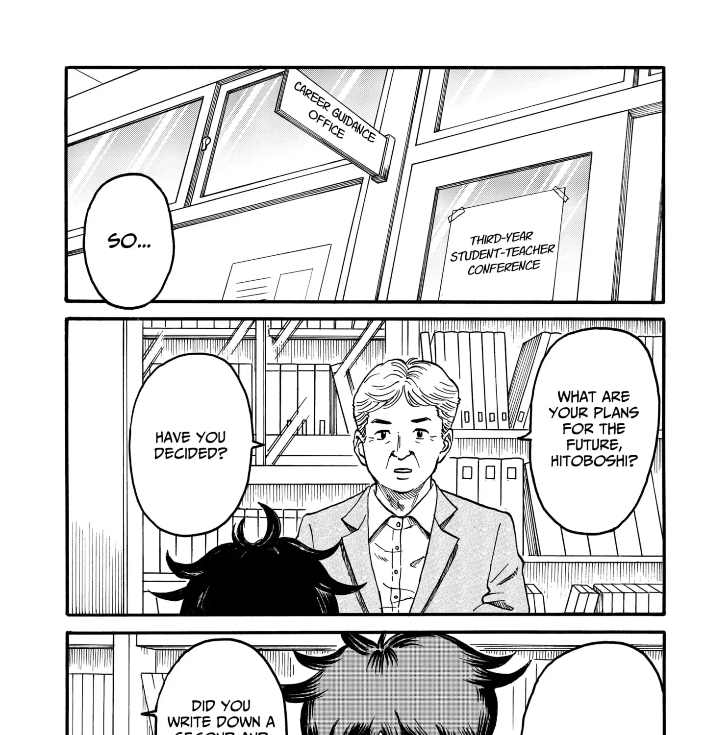 Read ROAD☆STAR chapter 1 image 4 on Lezhin