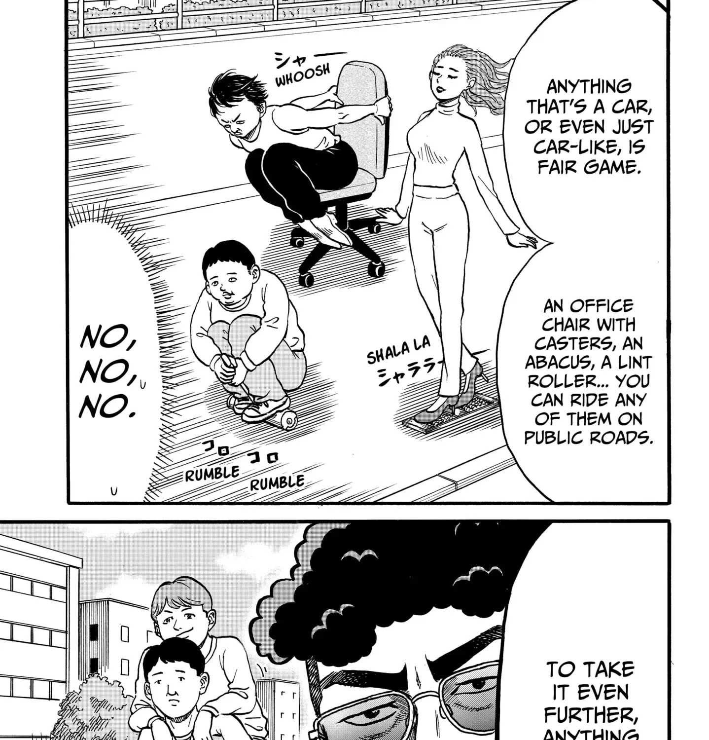 Read ROAD☆STAR chapter 1 image 40 on Lezhin