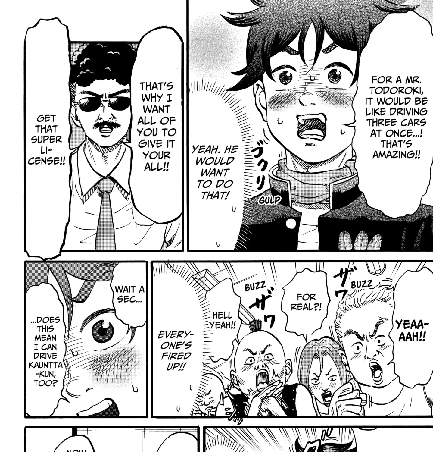 Read ROAD☆STAR chapter 1 image 42 on Lezhin