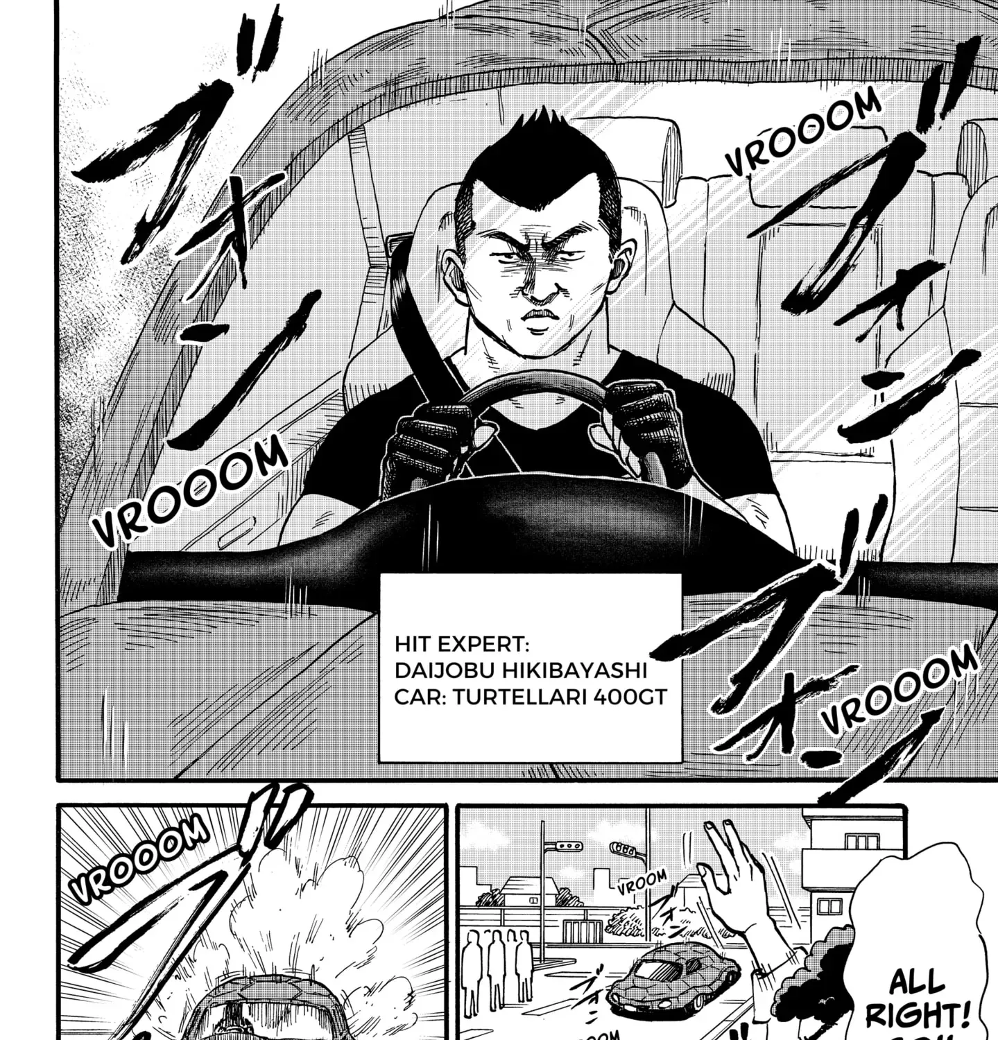 Read ROAD☆STAR chapter 1 image 50 on Lezhin