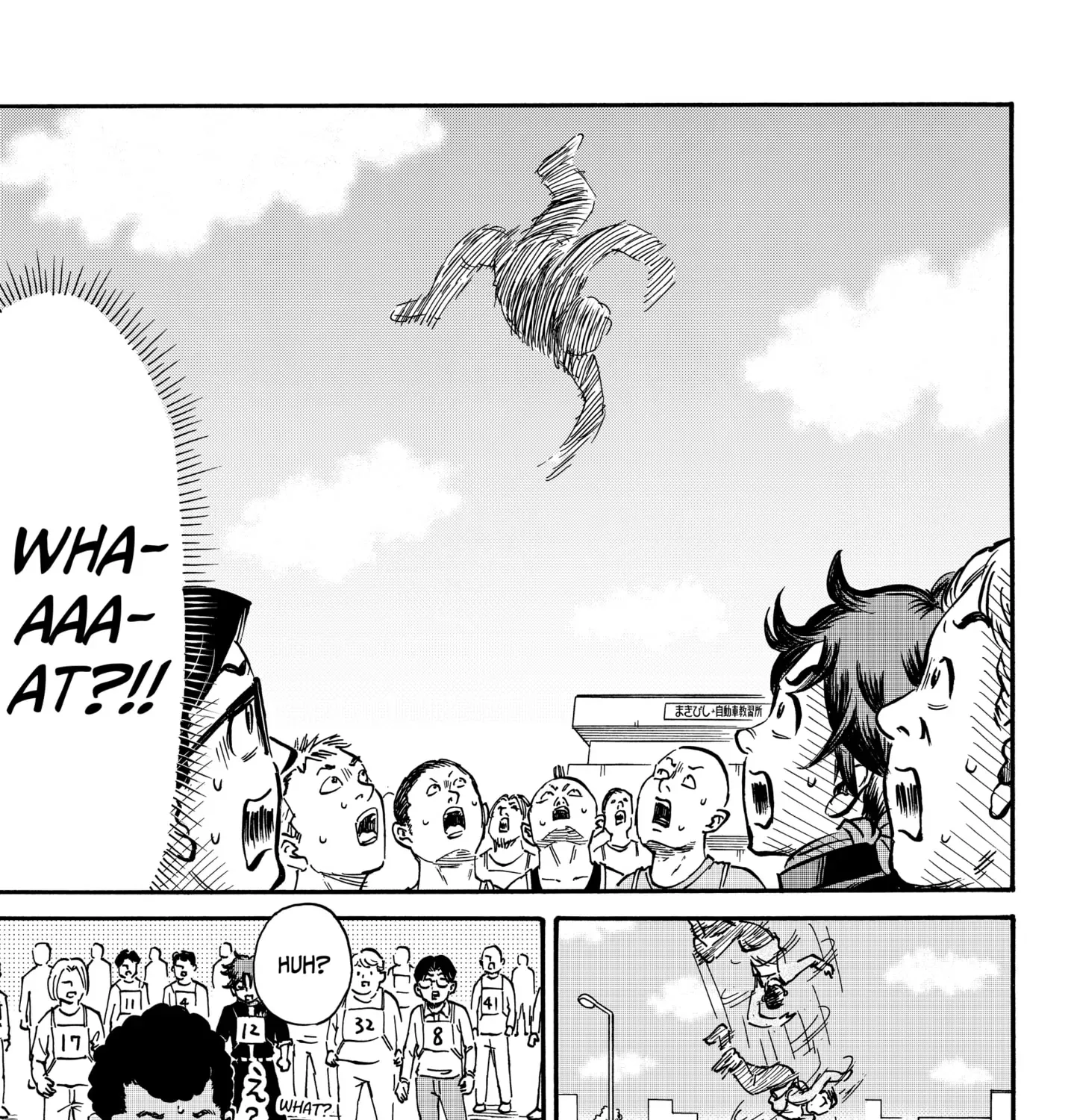 Read ROAD☆STAR chapter 1 image 56 on Lezhin