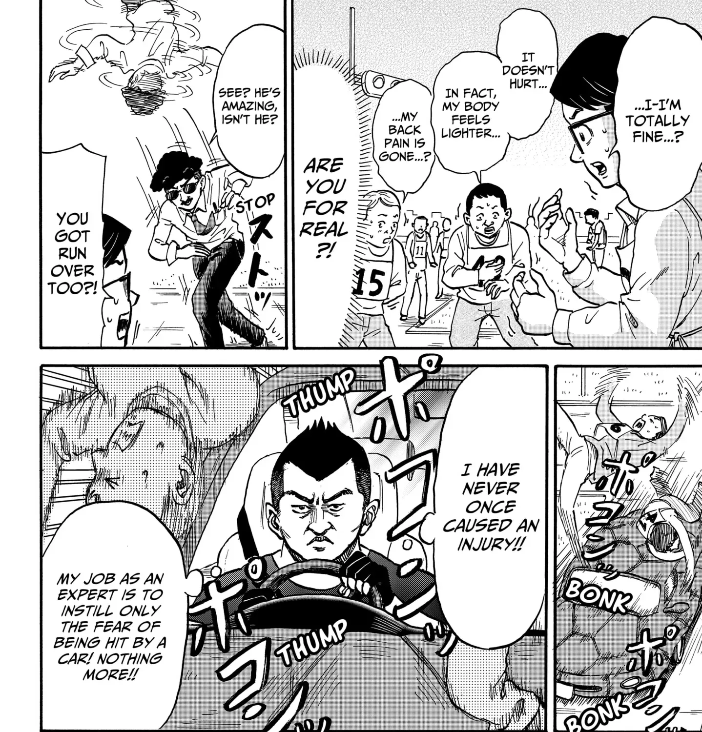 Read ROAD☆STAR chapter 1 image 62 on Lezhin