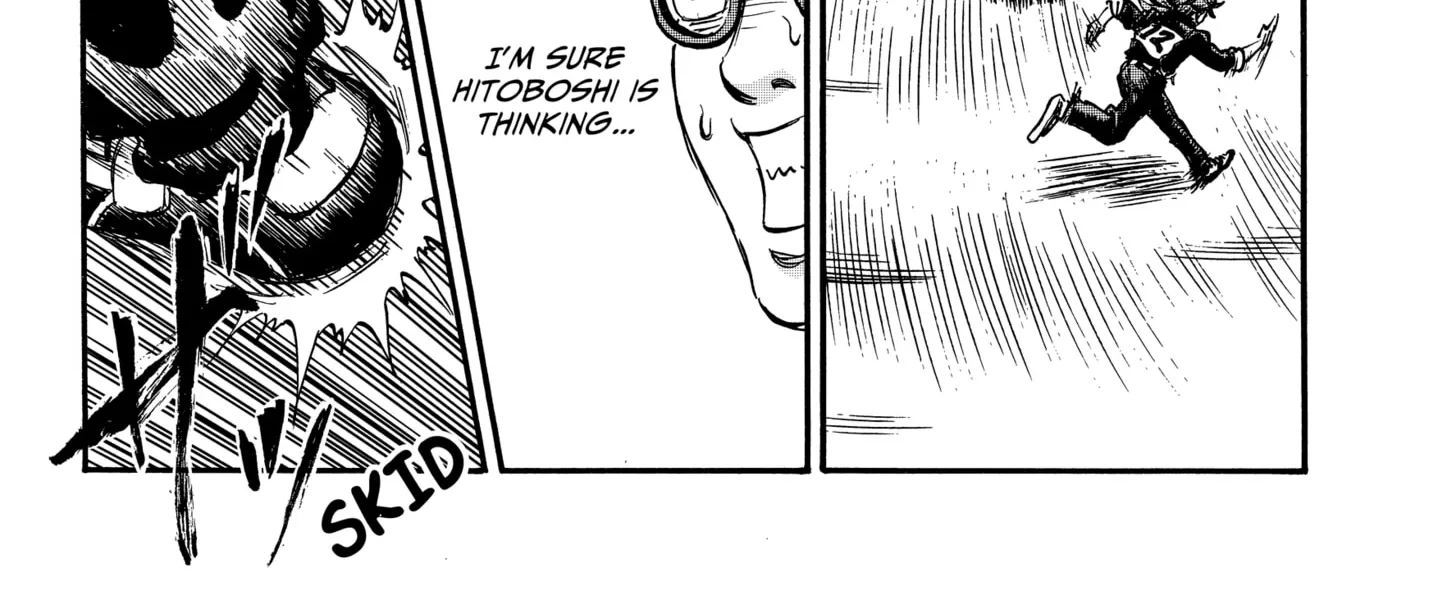 Read ROAD☆STAR chapter 1 image 71 on Lezhin
